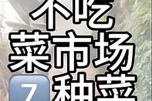 新利18体育登录截图0